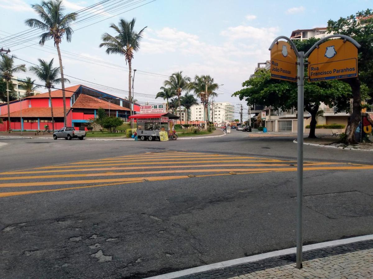 Temporada Do Сasa de vacaciones