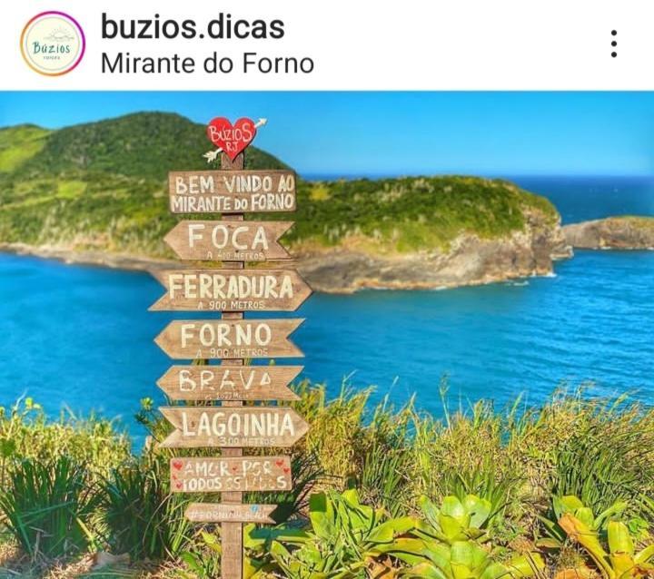 Temporada Do Сasa de vacaciones