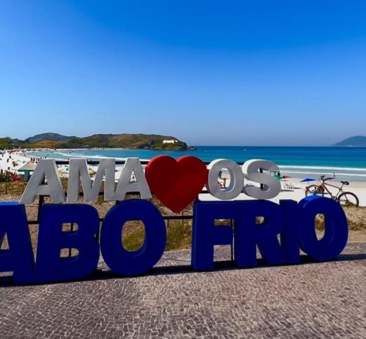 Temporada Do Сasa de vacaciones